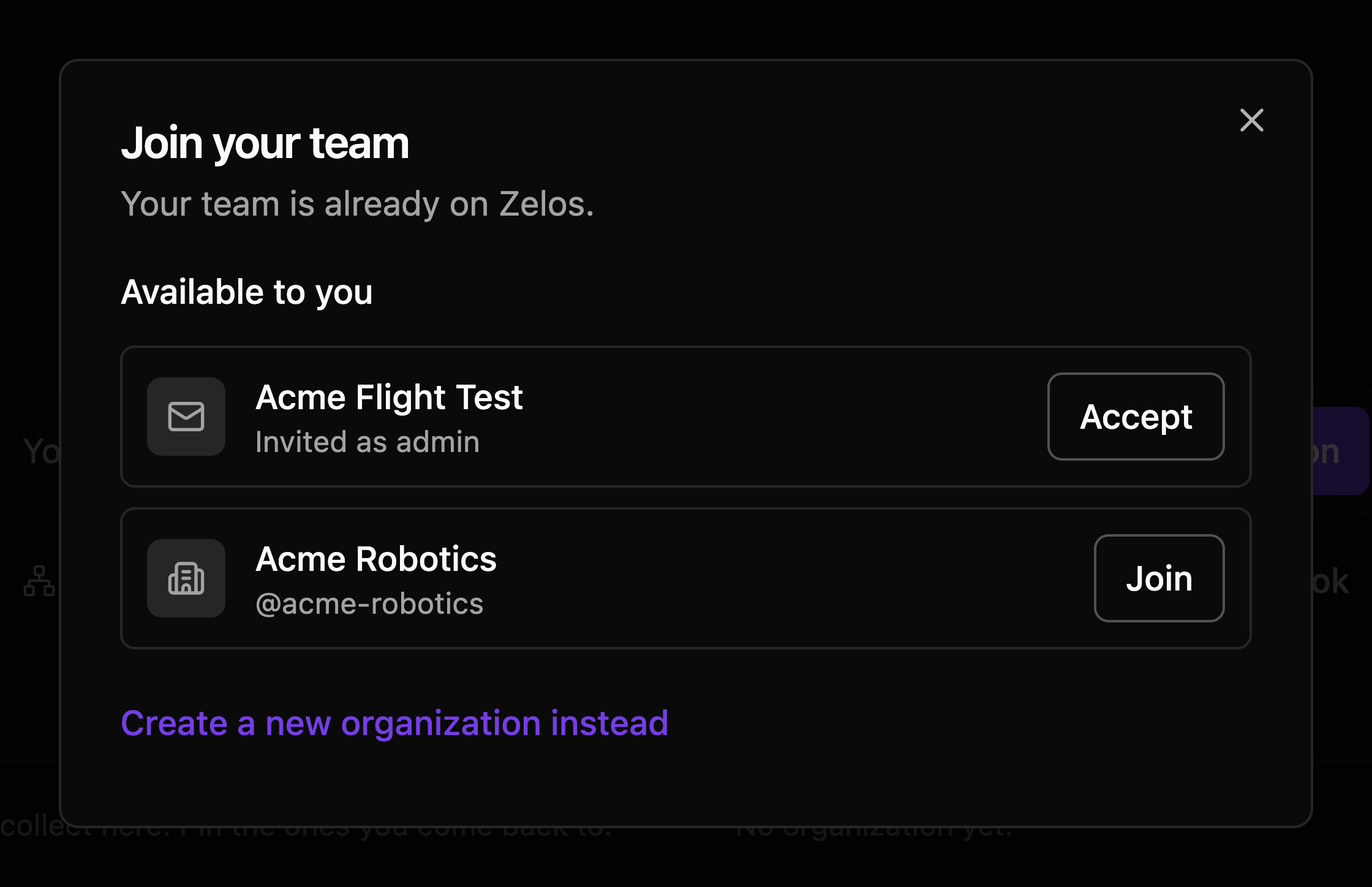 An invitation and a one-click join, with the option to create instead